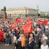 Ангарск, 8 июля 2010 года.