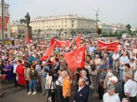 Ангарск, 8 июля 2010 года.