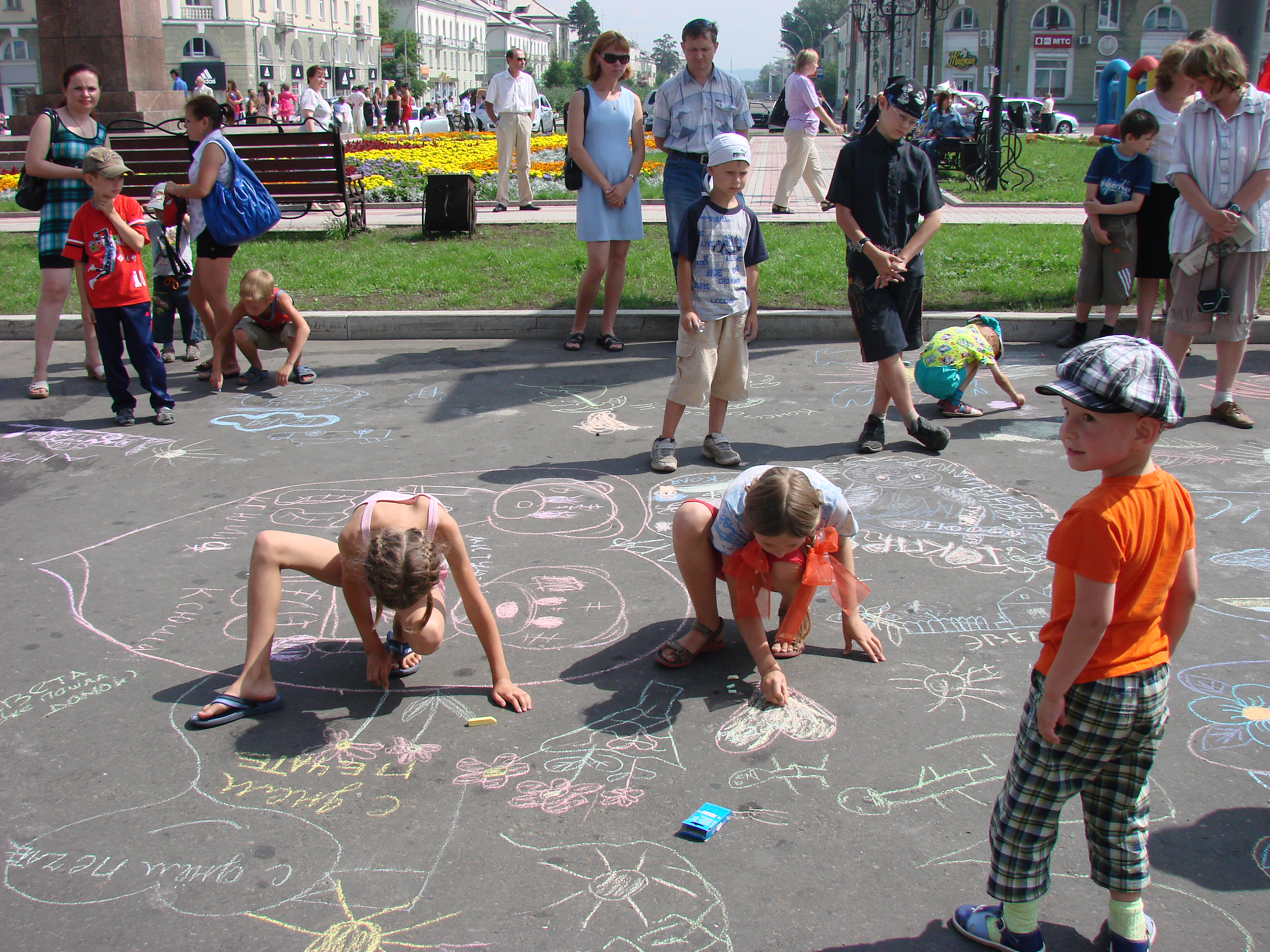Праздник партийной прессы - 2010, конкурс рисунка на асфальте