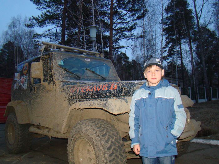 Приценивается