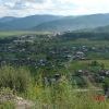 Култук....