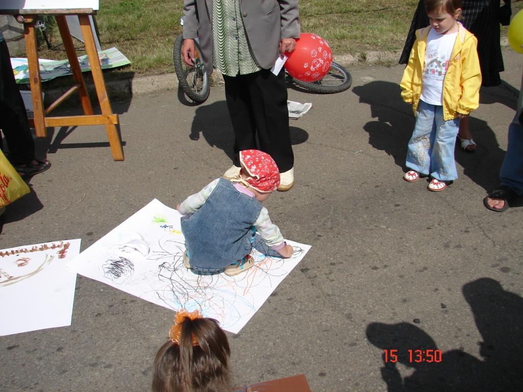 дети  на  Арбате...