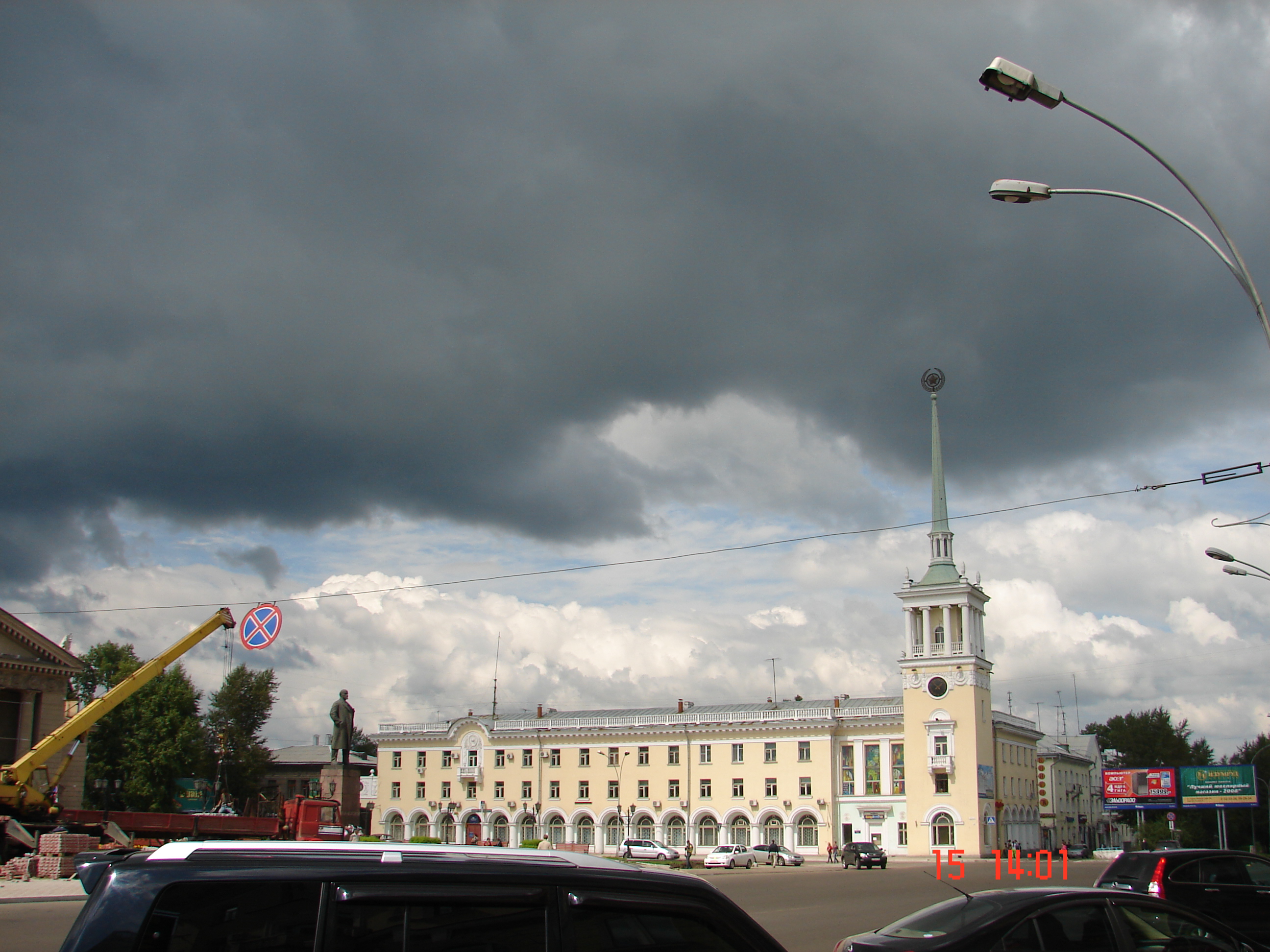 ангарск...мрачный..