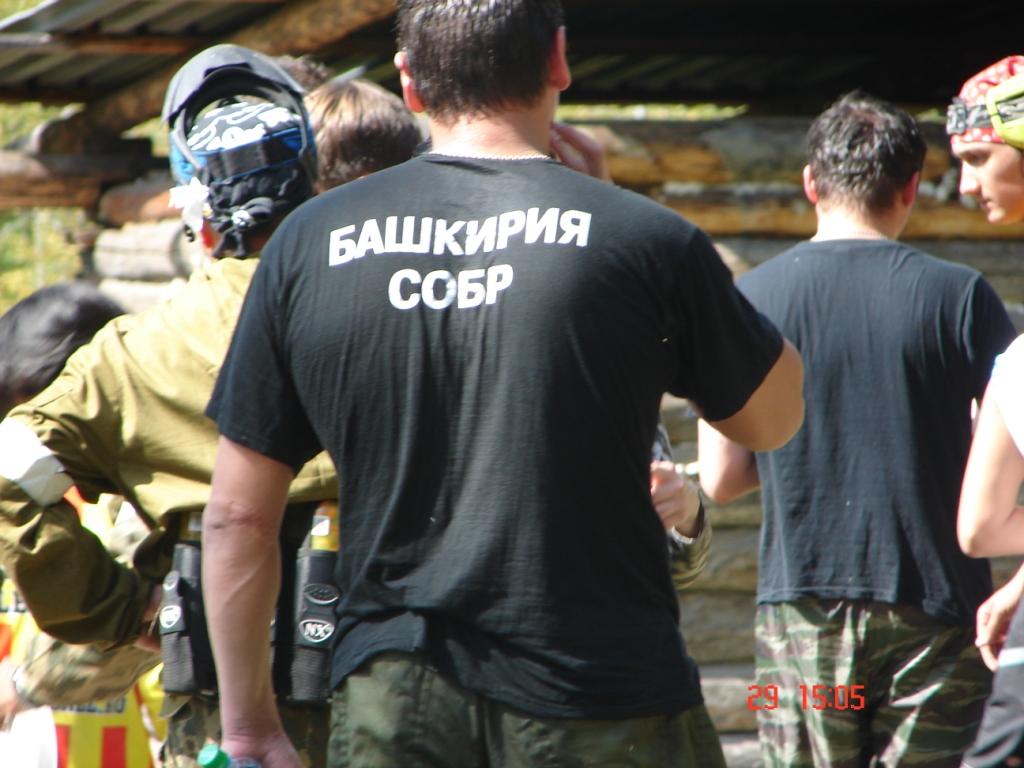 Башкирия  СОБР