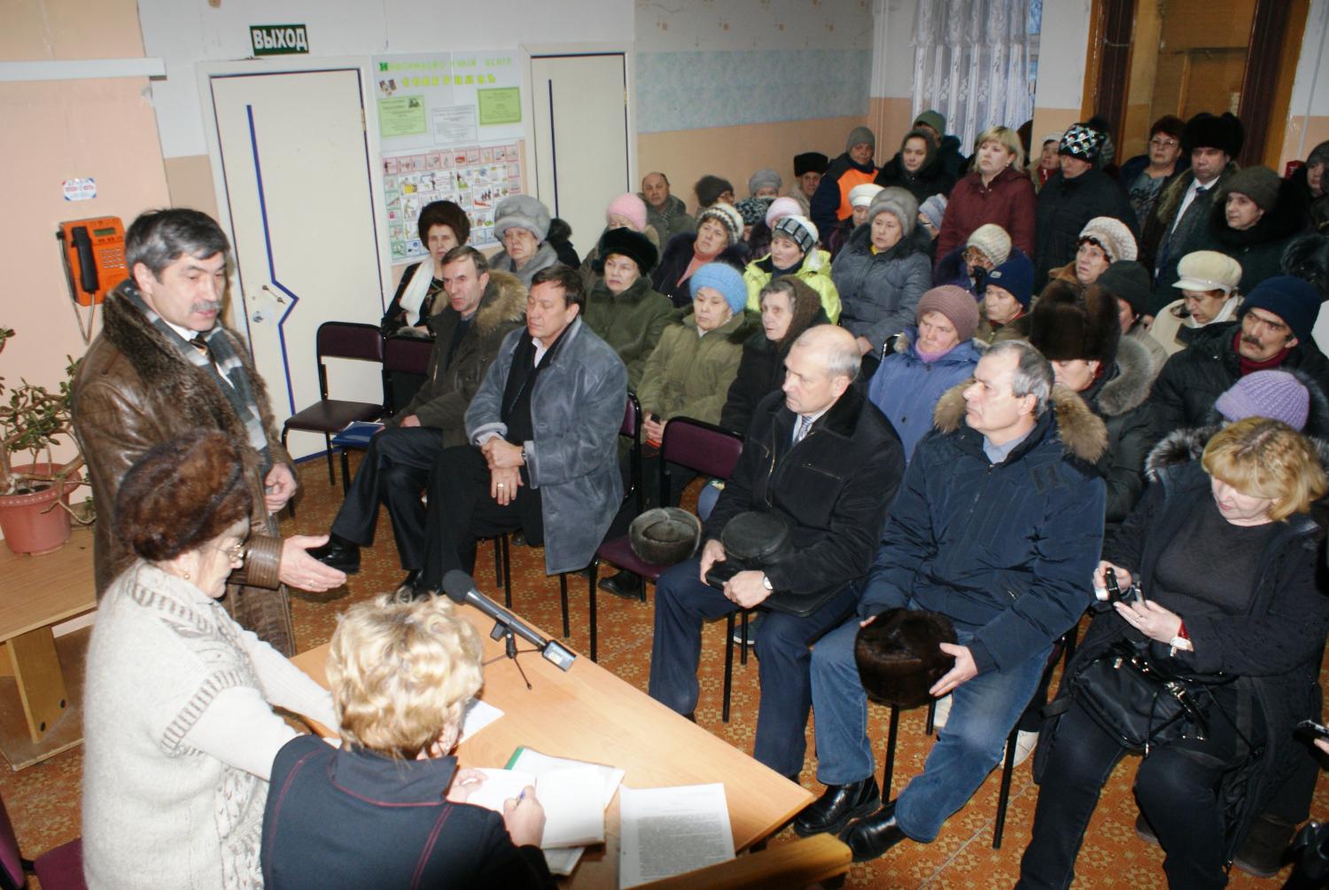 Городская администрация провела сход в Китое