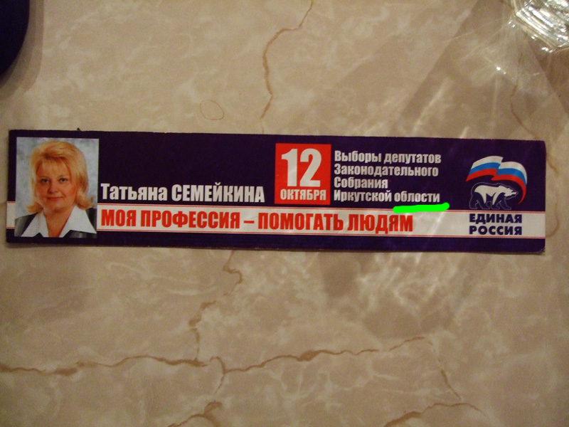 Грамматика