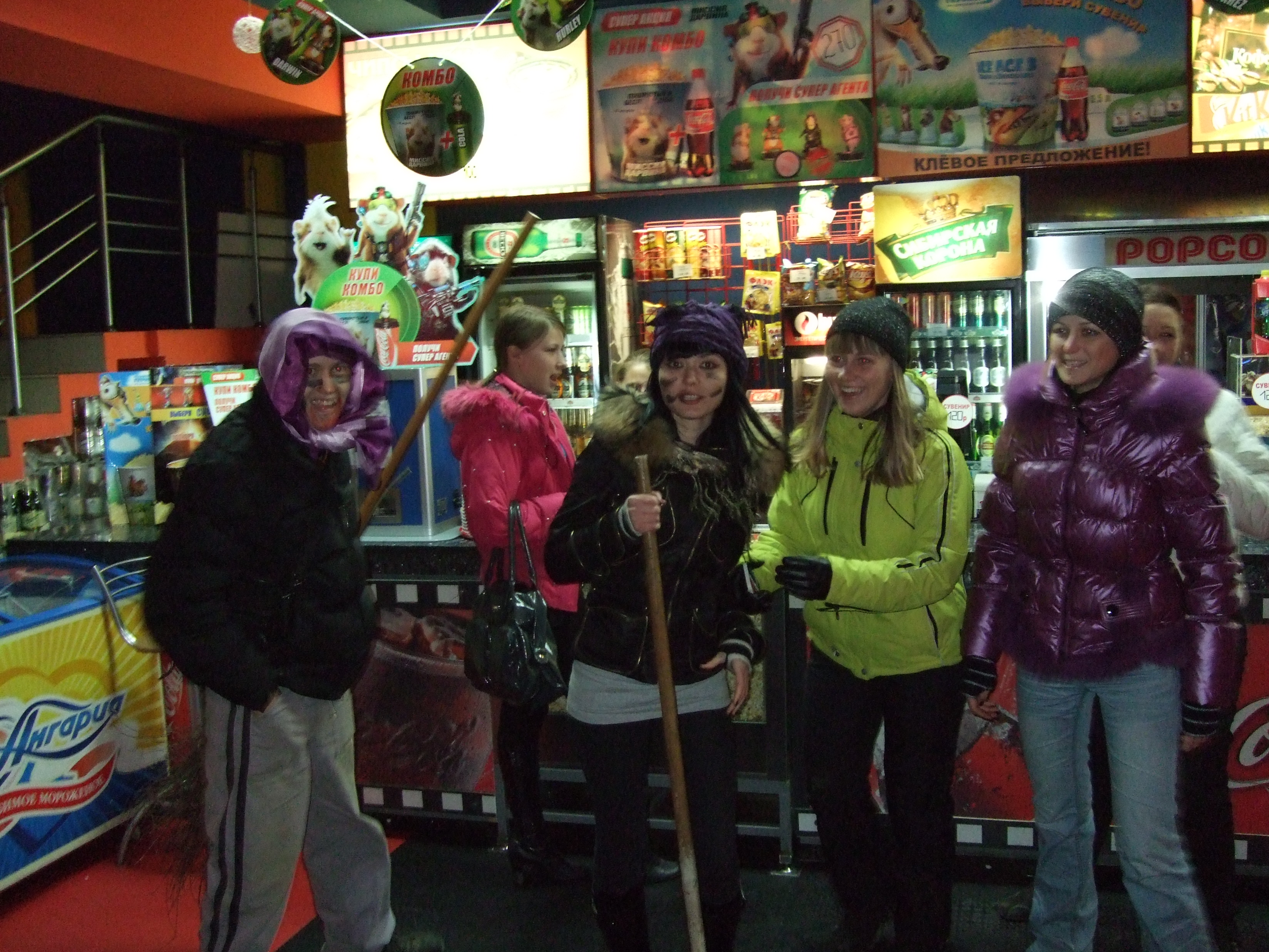 Пункт Назначения, 31.10.2009, Беркут слева :)