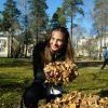 Улечка )) Улечка ))
