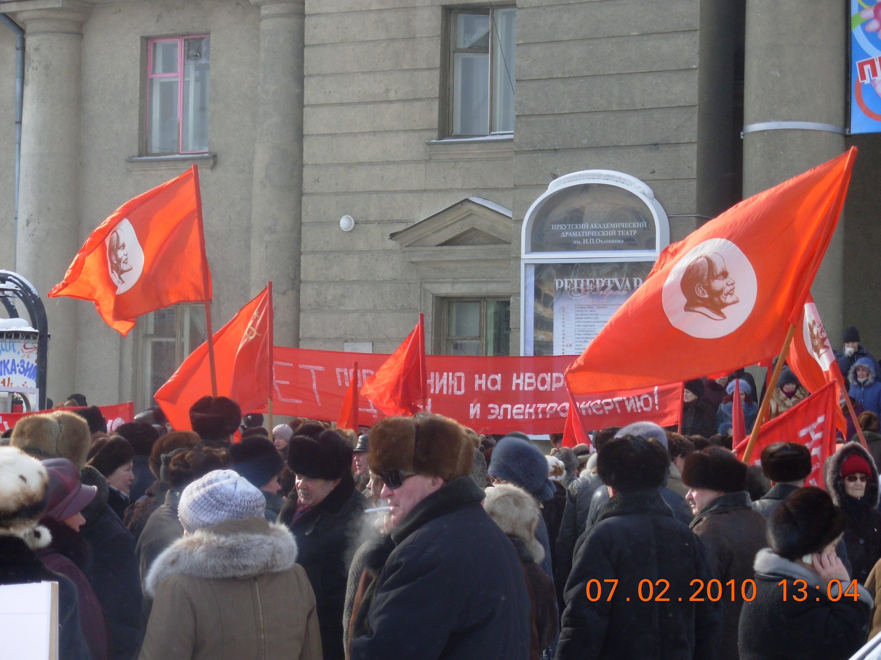 Привет из прошлого