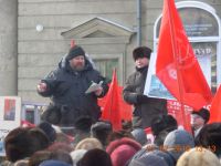 Бородатый оратор