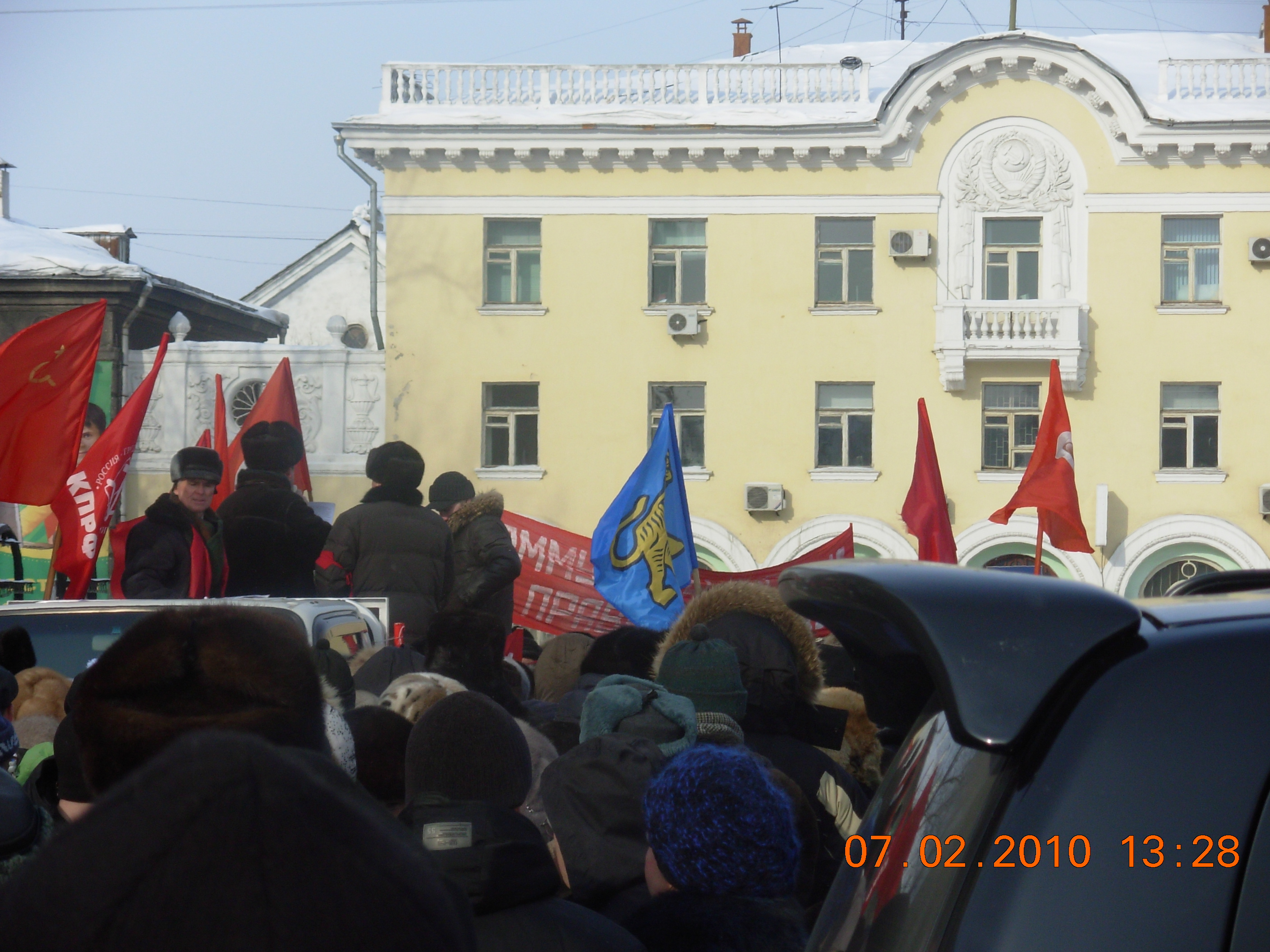 Свой среди .....