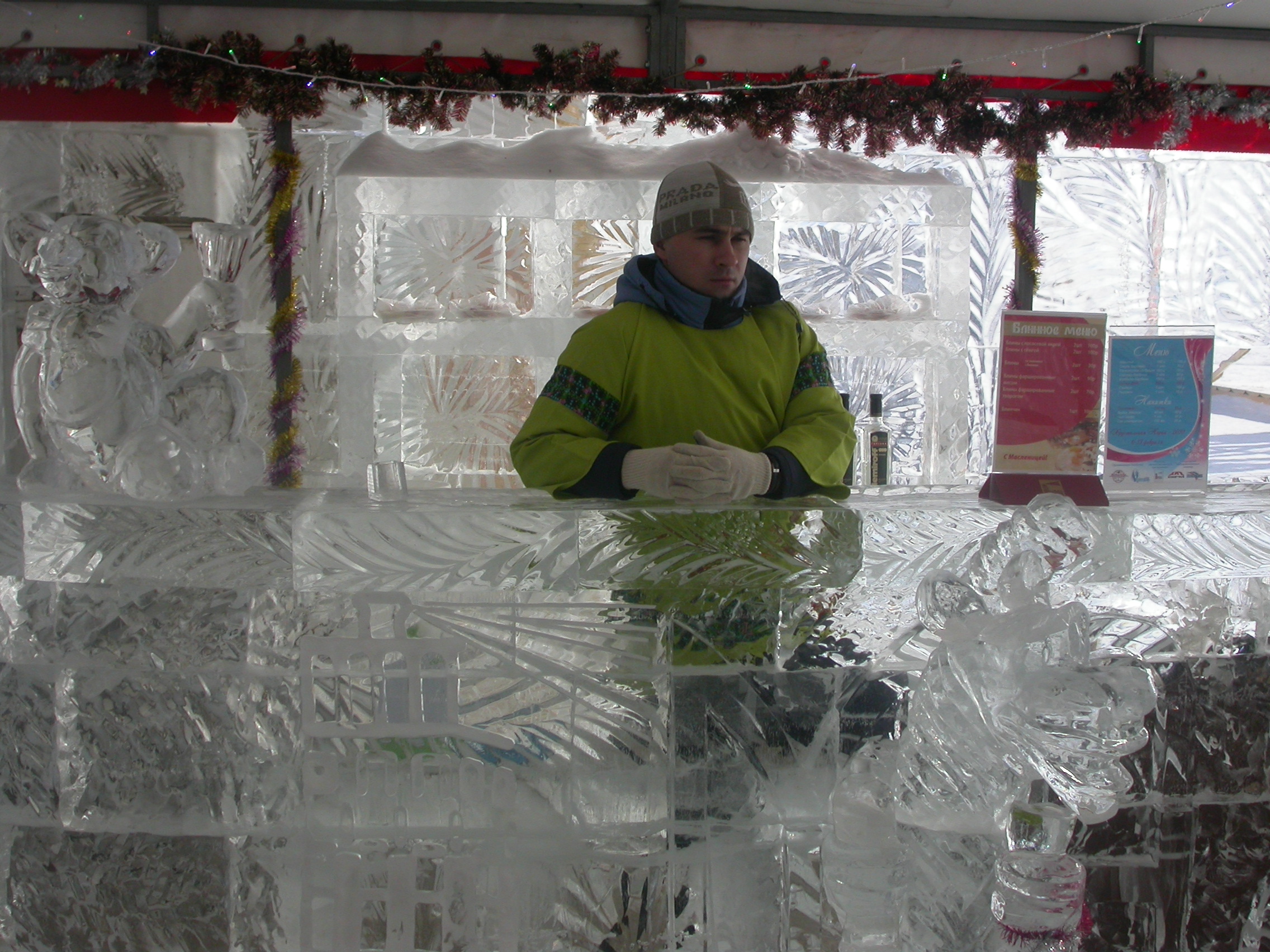 Кафе ледовое