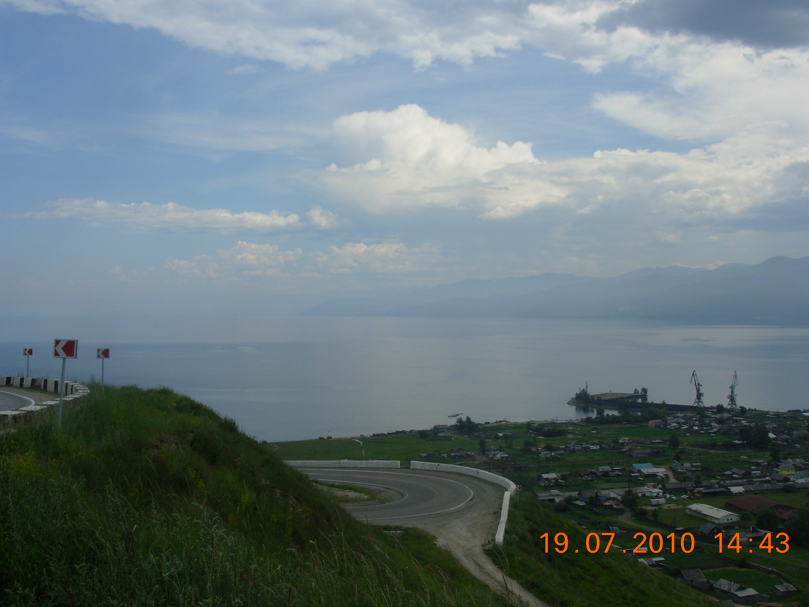 И так понятно - это Култук