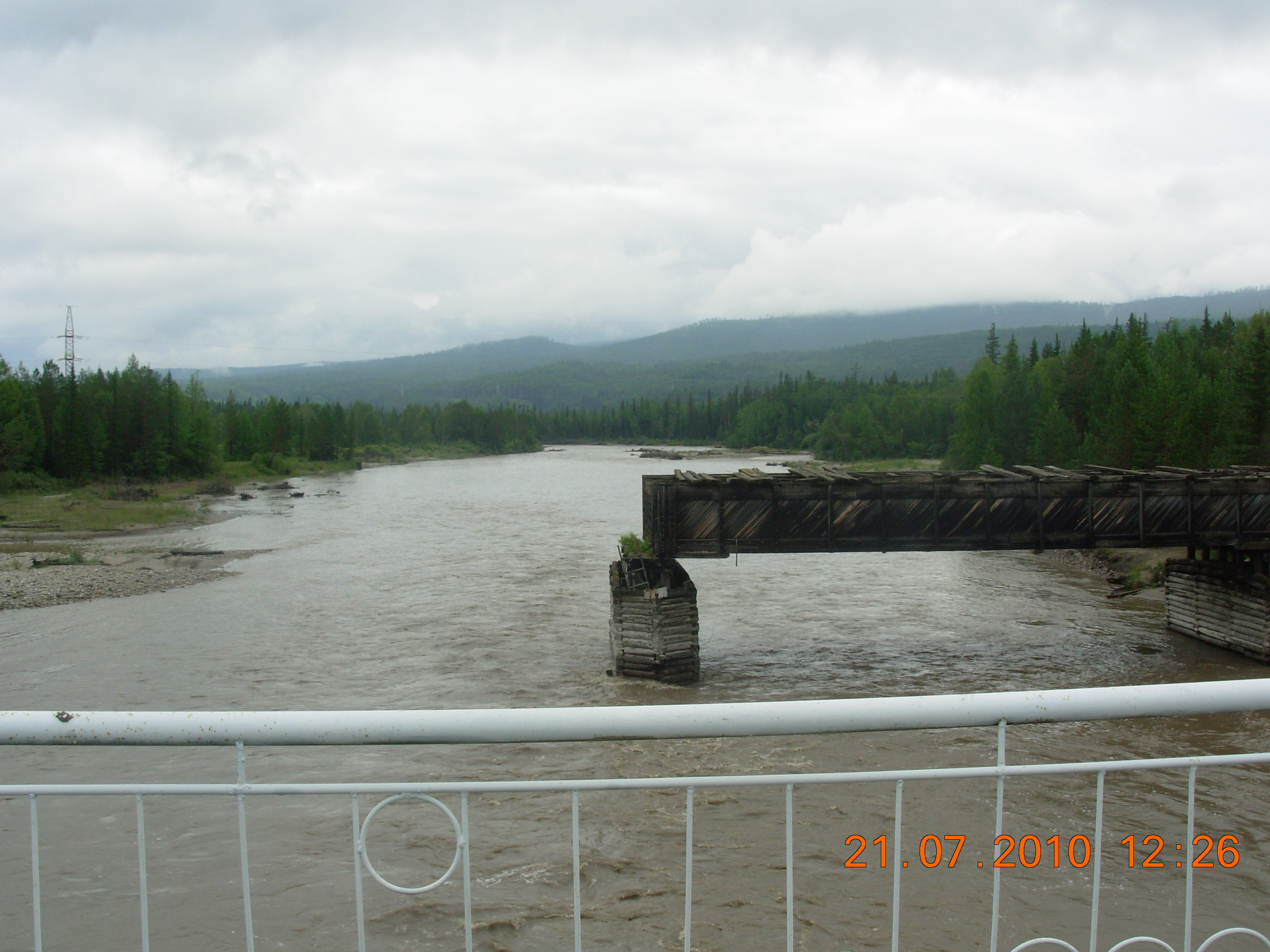 Верховье Иркута