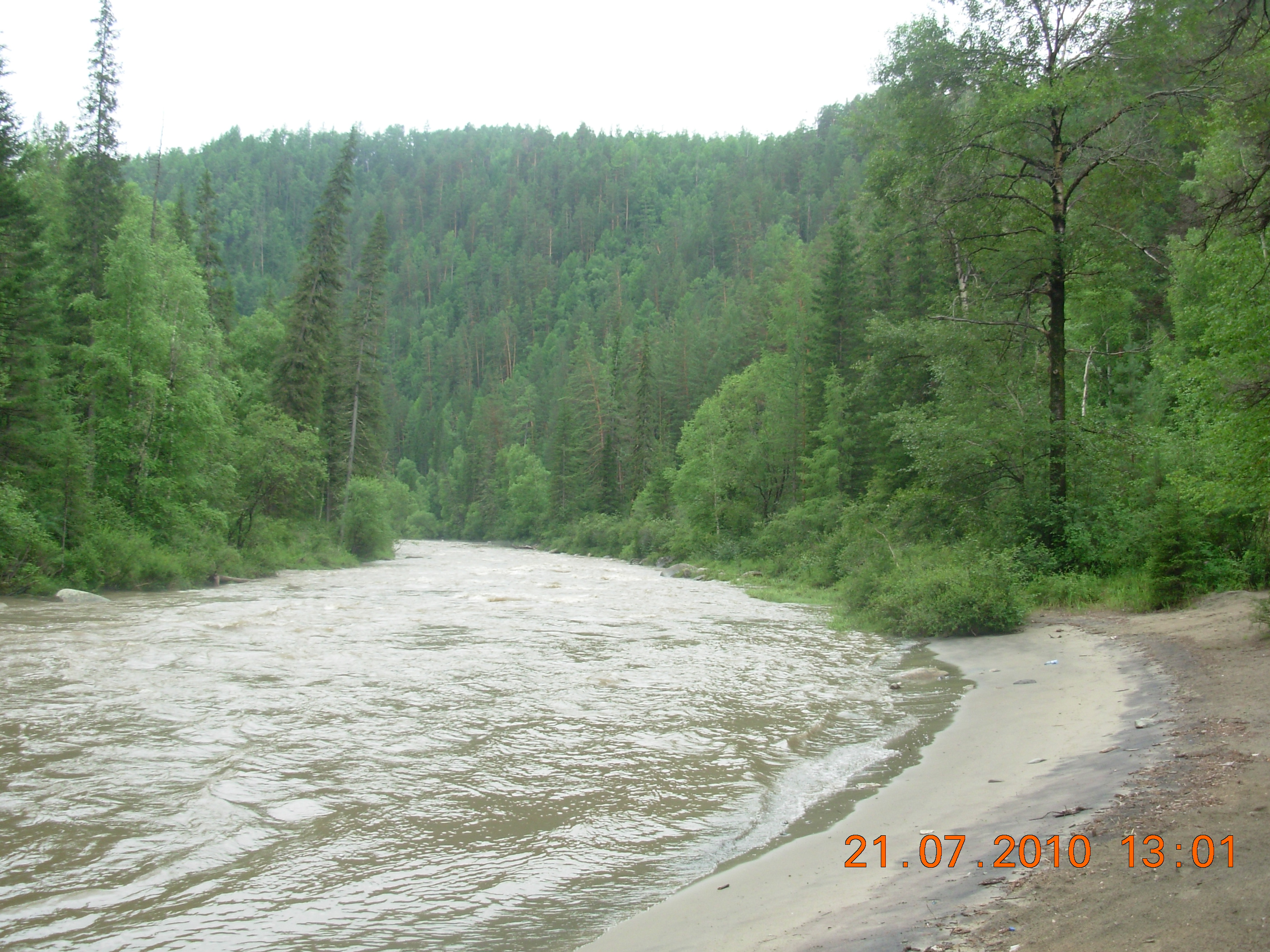 DSCN0264