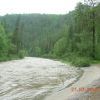 DSCN0264