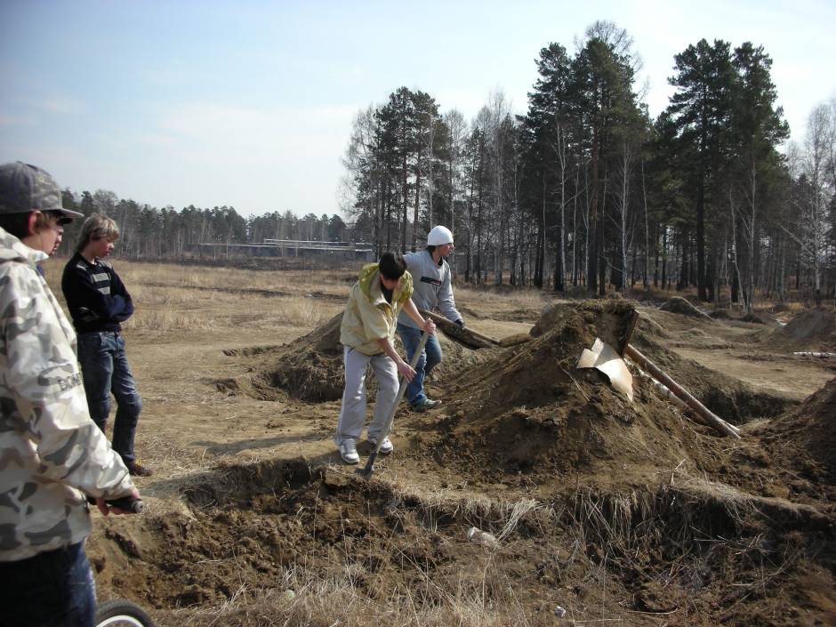 копай! (с) КК