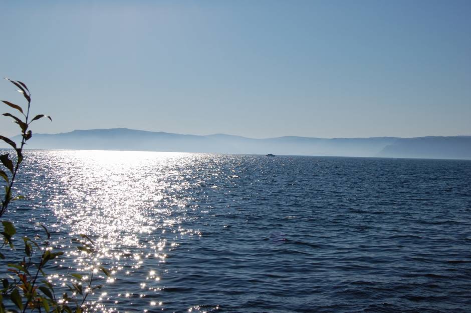 День Байкала