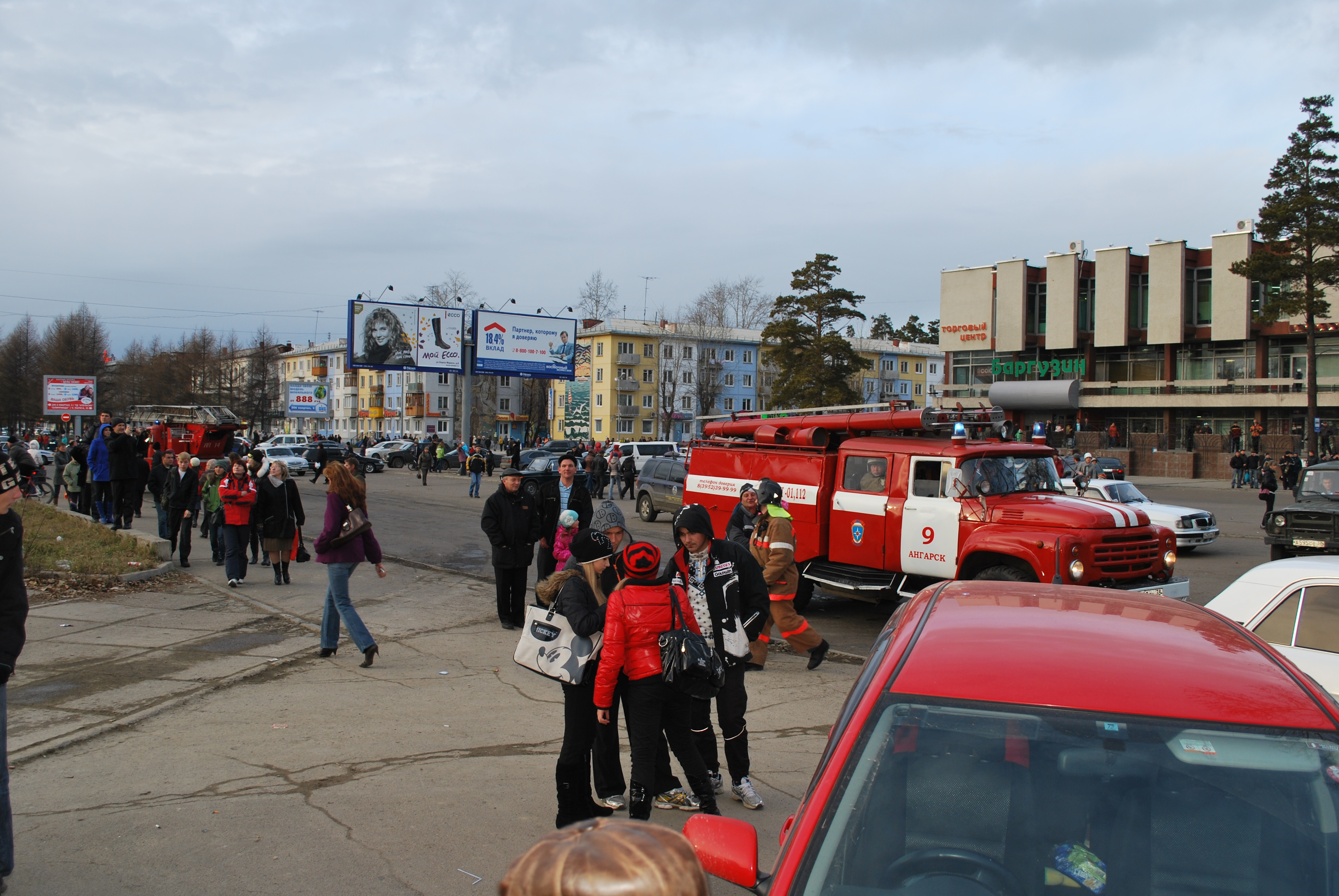 Фотографии пожара на стадионе "Ермак", 20.10.2009, 17:37-17:51