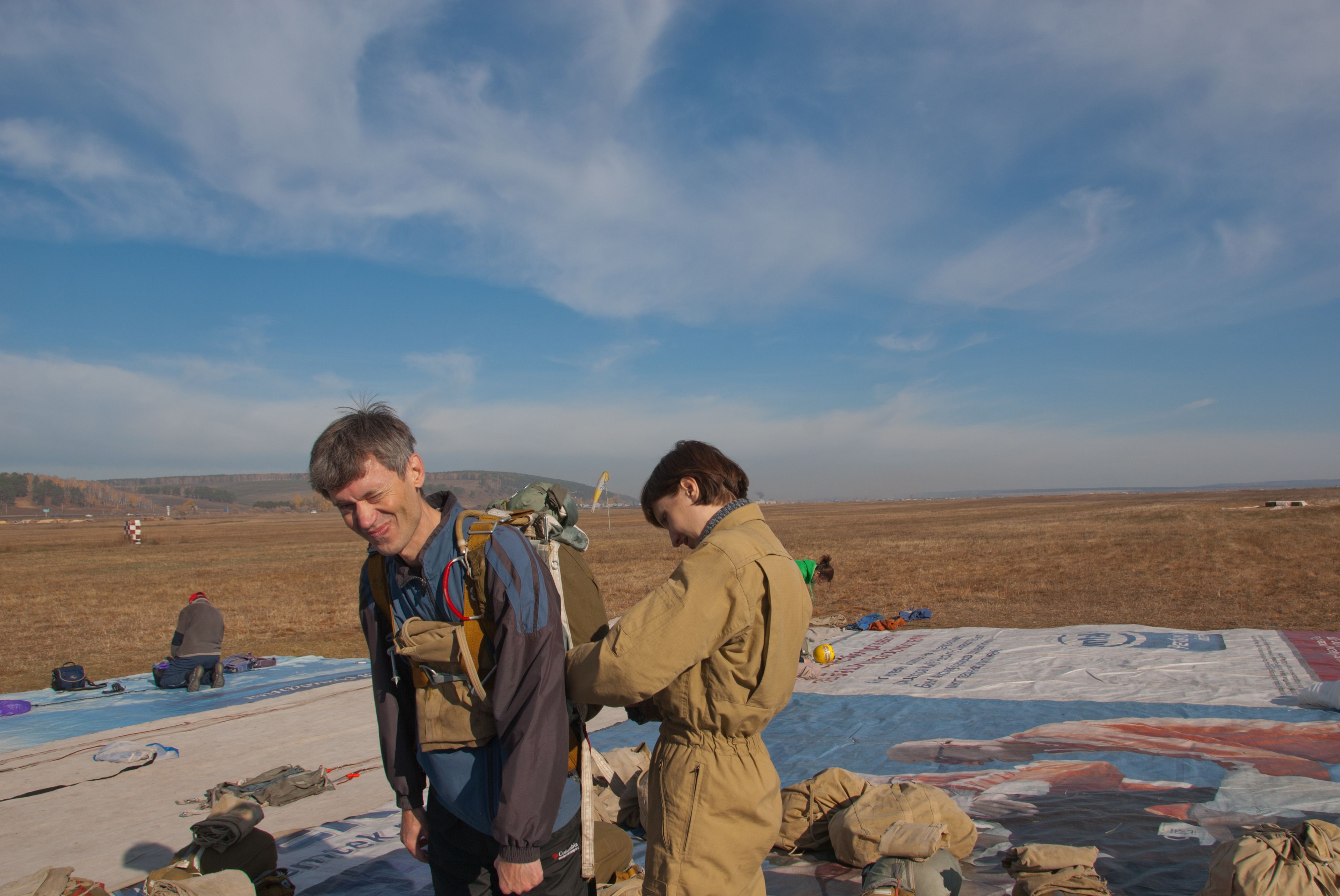 недолгие сборы