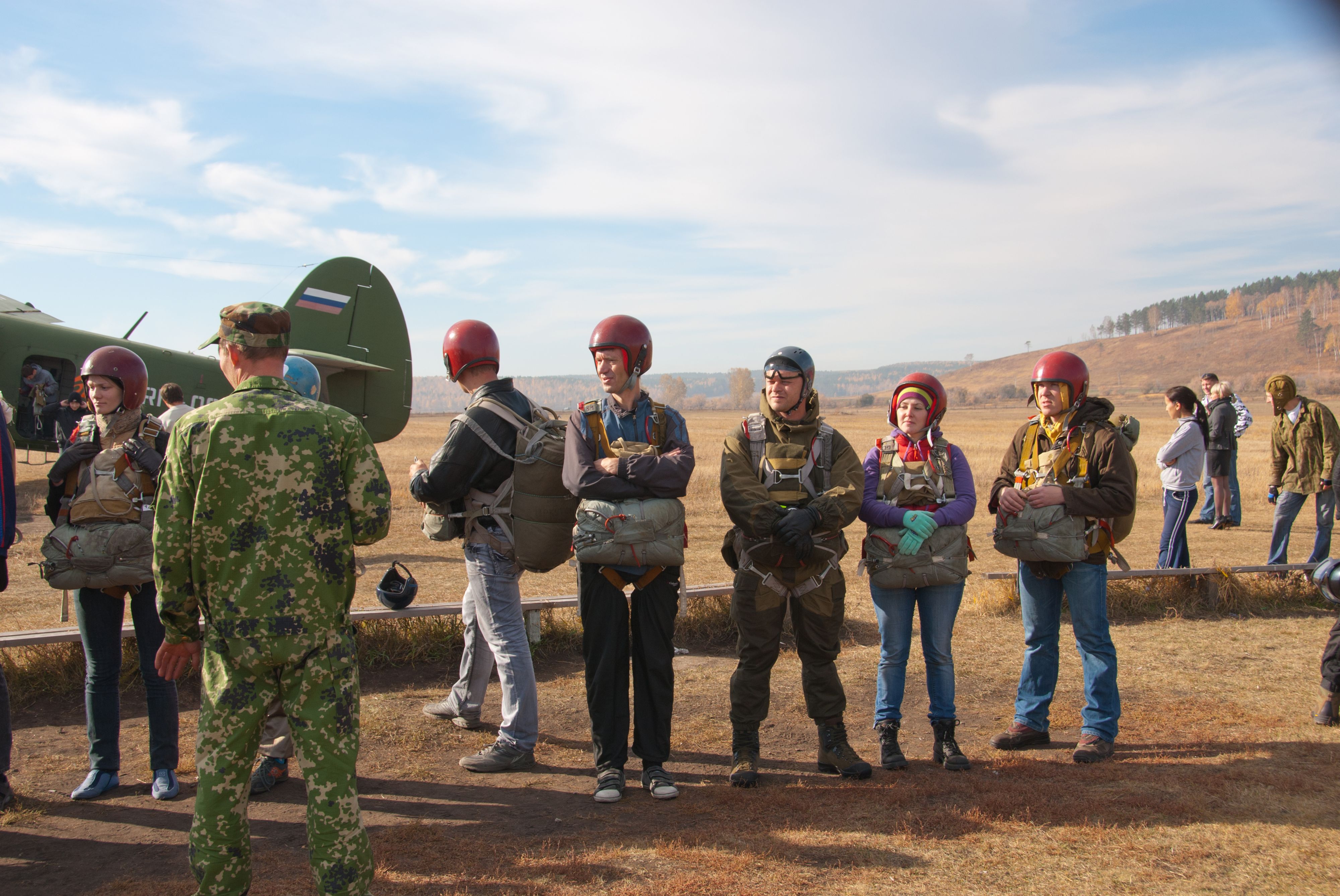 посадка на борт