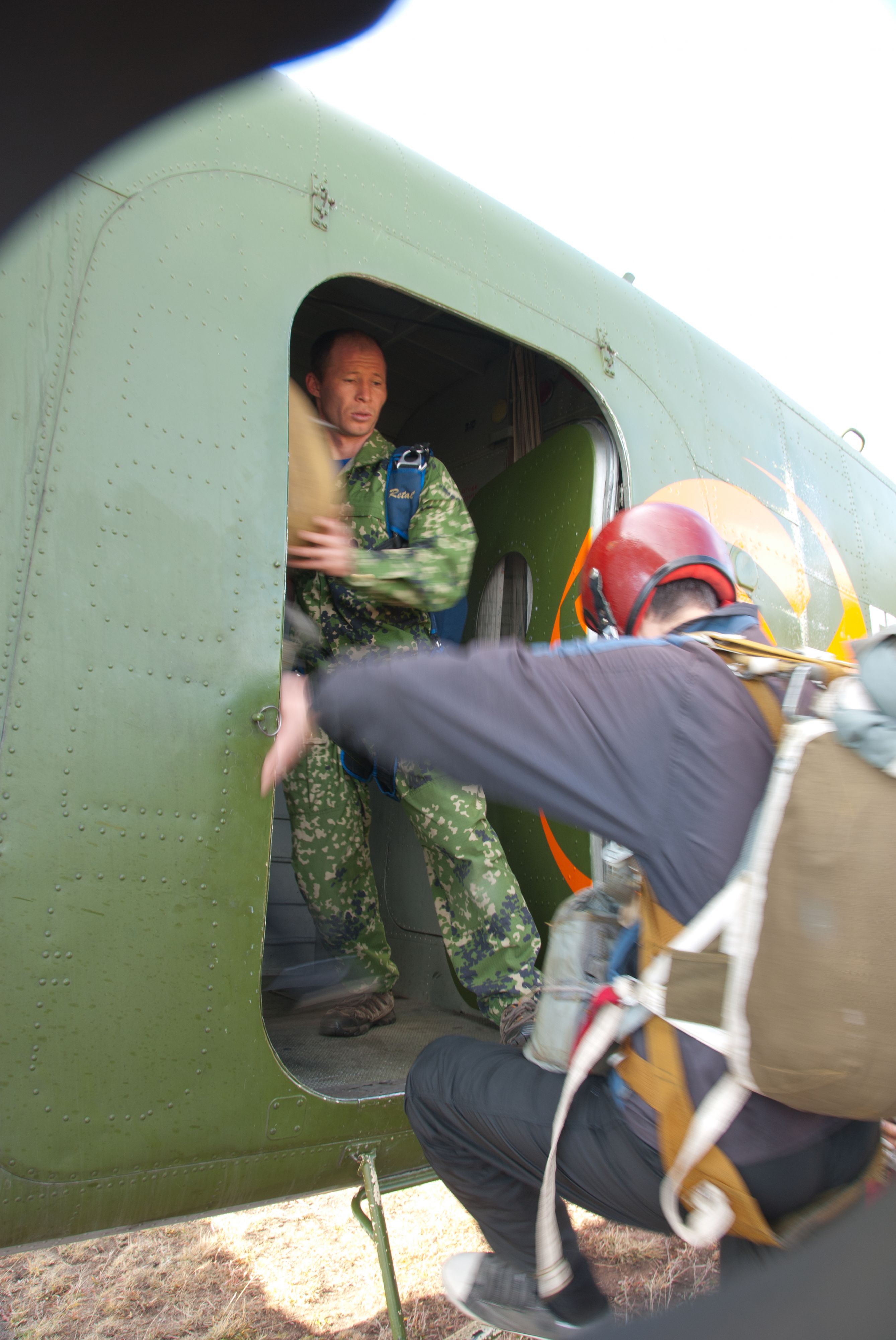 посадка на борт