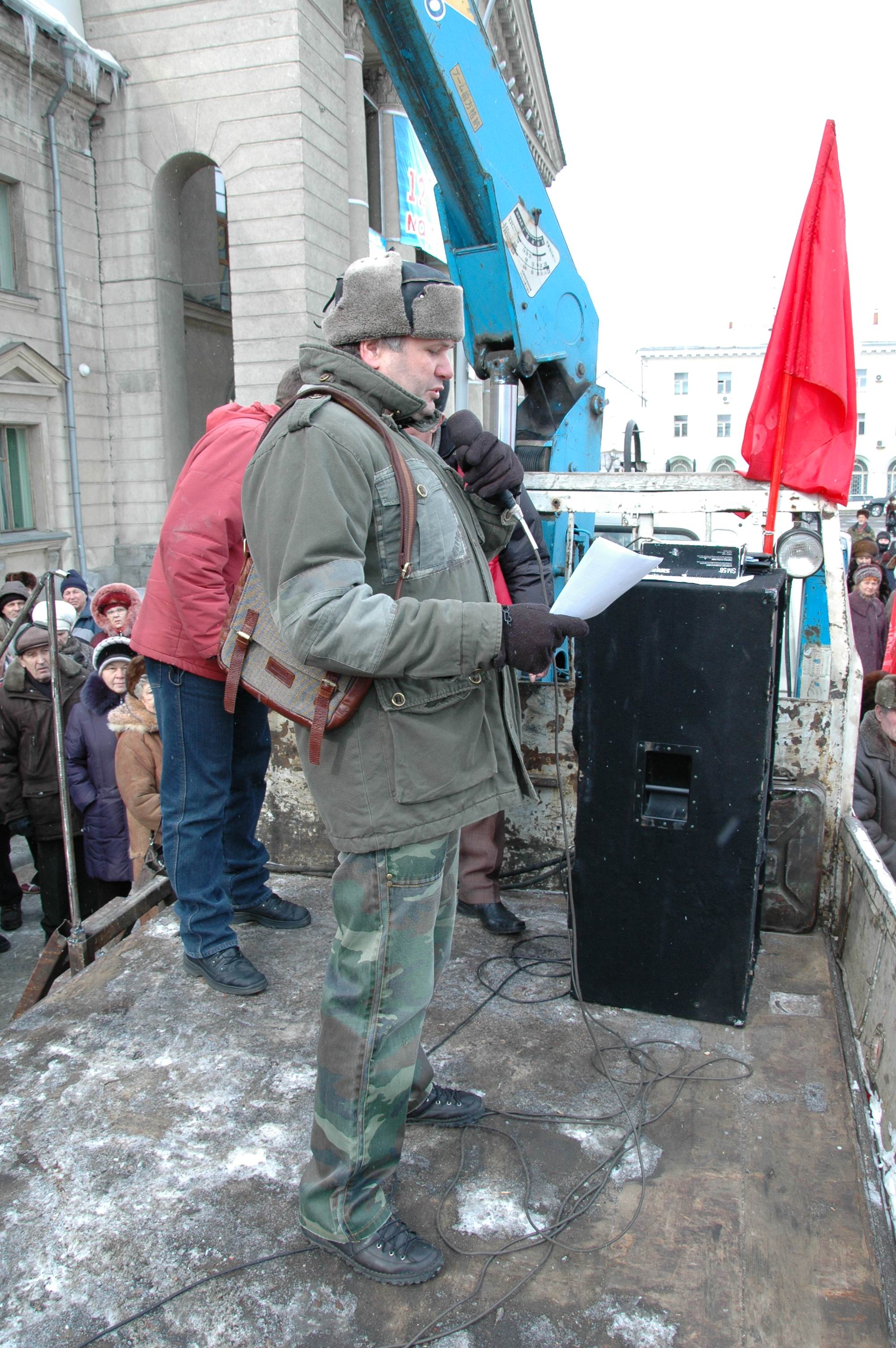 Кандидат в Думу АМО А. Горобец