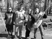 Даёшь молодежь!