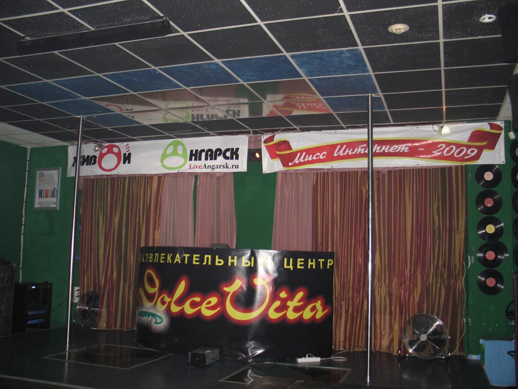 2 года - день рождения ЖА 002