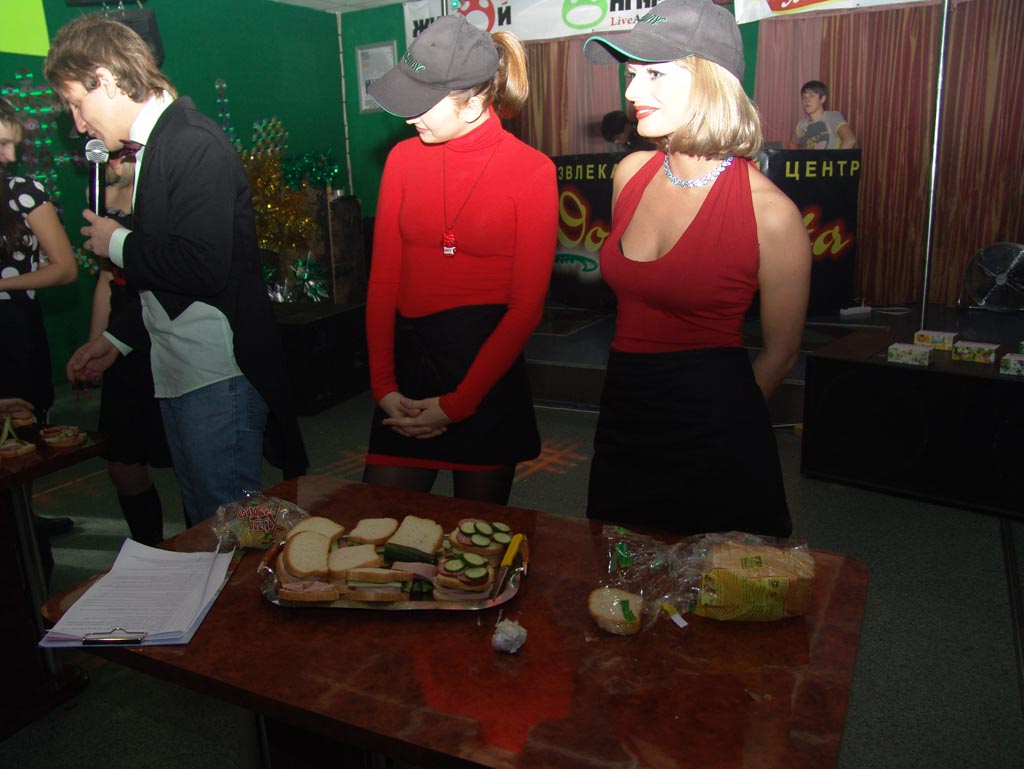 2 года - день рождения ЖА 045