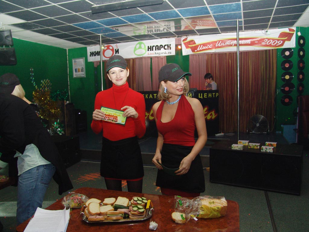 2 года - день рождения ЖА 048