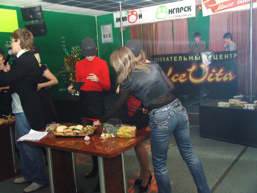 2 года - день рождения ЖА 050