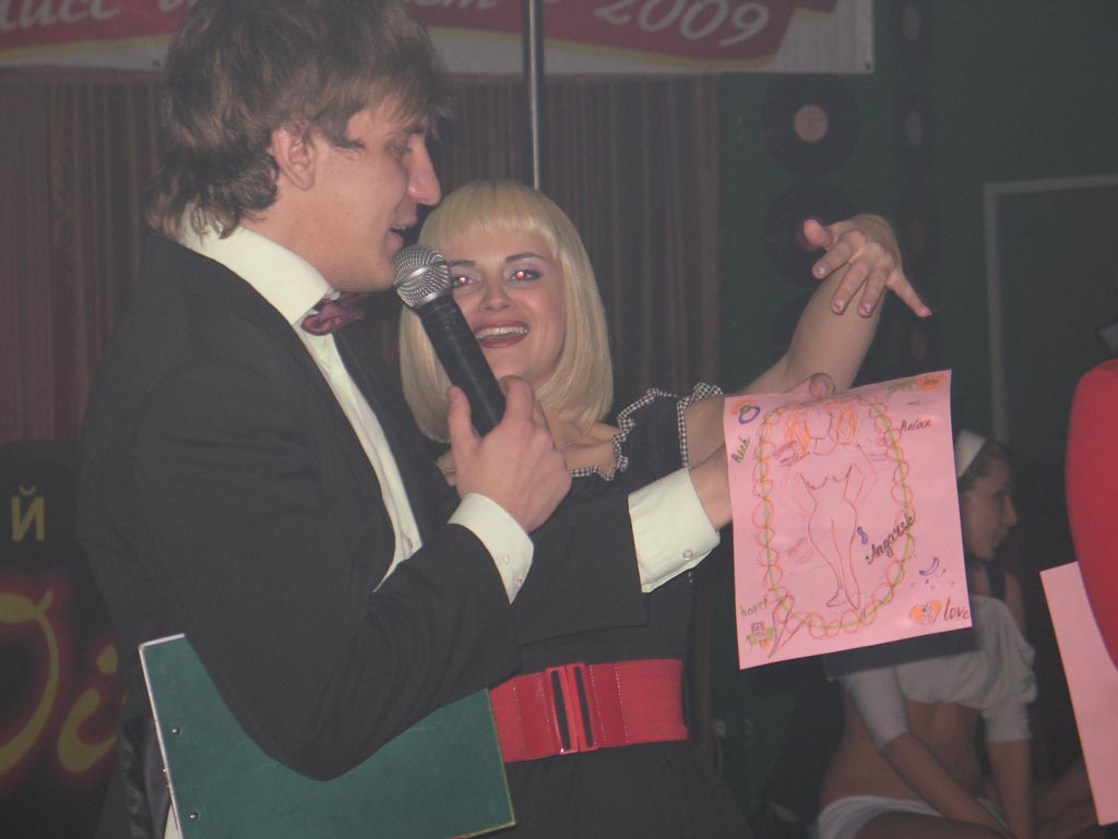 2 года - день рождения ЖА 060