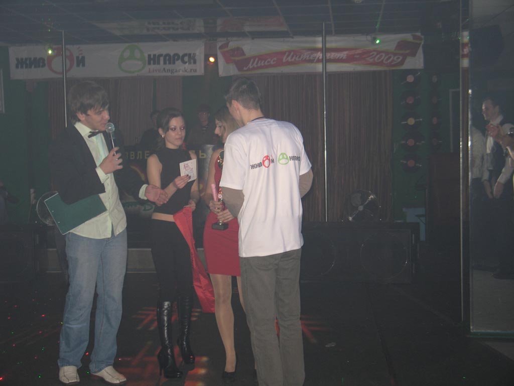 2 года - день рождения ЖА 072