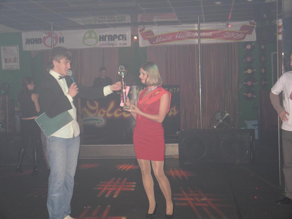 2 года - день рождения ЖА 073