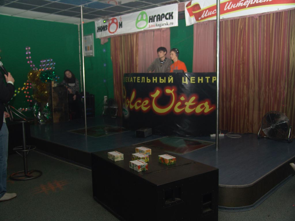 2 года - день рождения ЖА 092