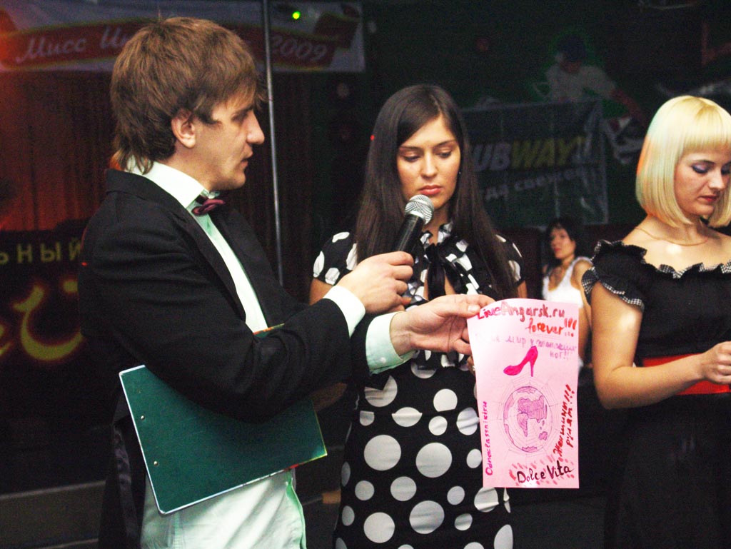 2 года - день рождения ЖА 118