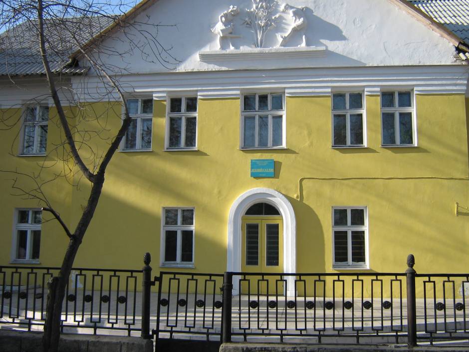 Правильный ответ. Садик на Ленина.