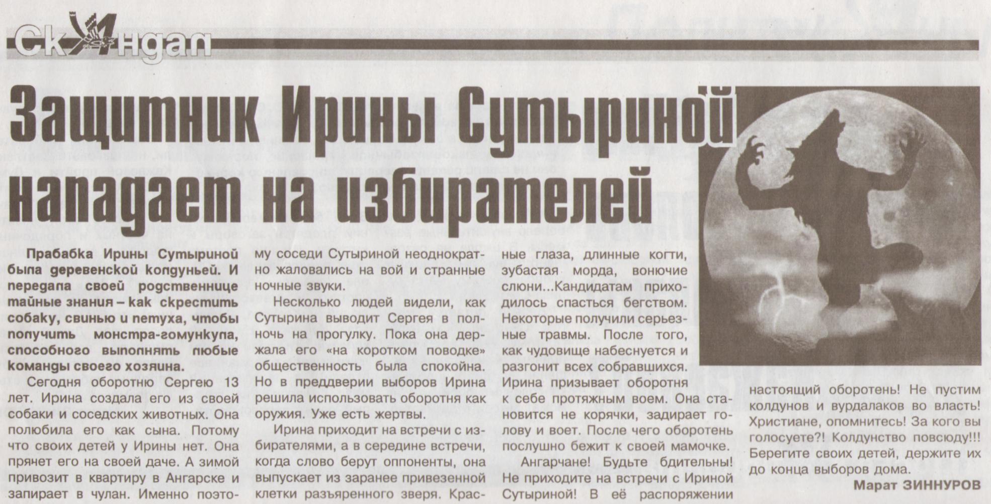 Мама, роди меня абватна!!!
