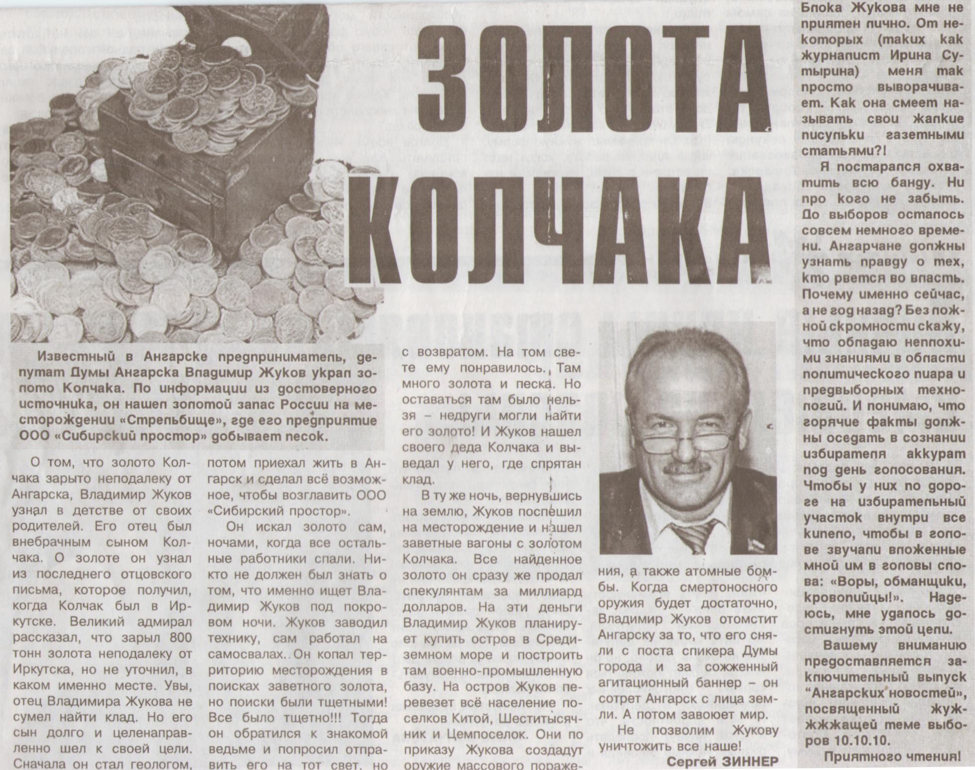 Сами придумайте.