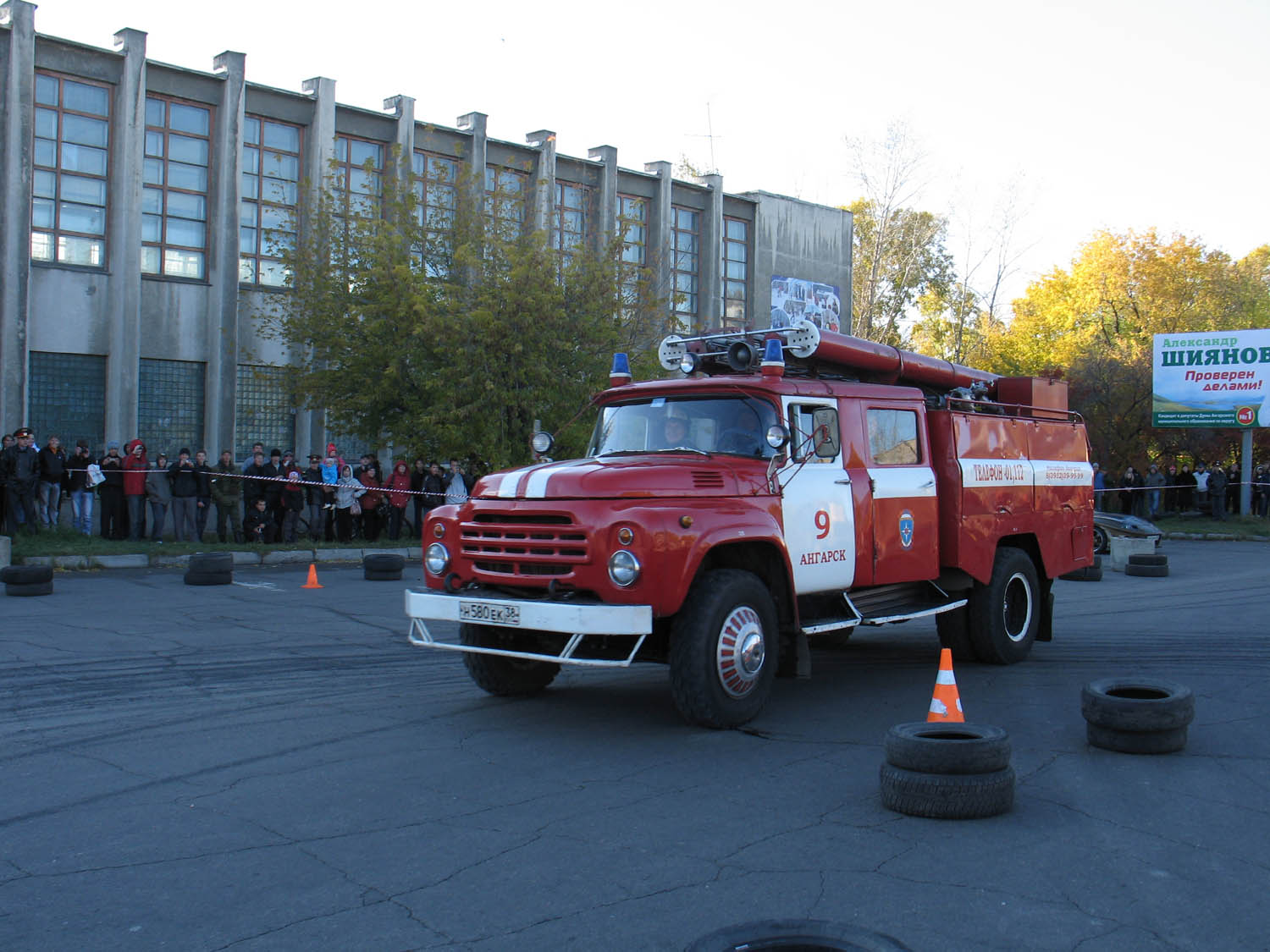 DriftBattle25-09-2010-032