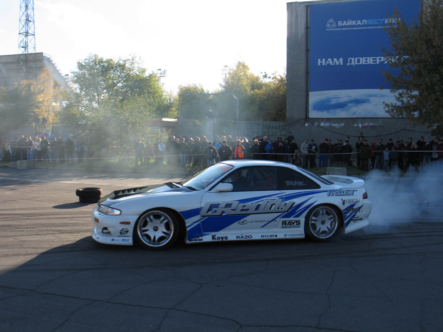 DriftBattle25-09-2010-052