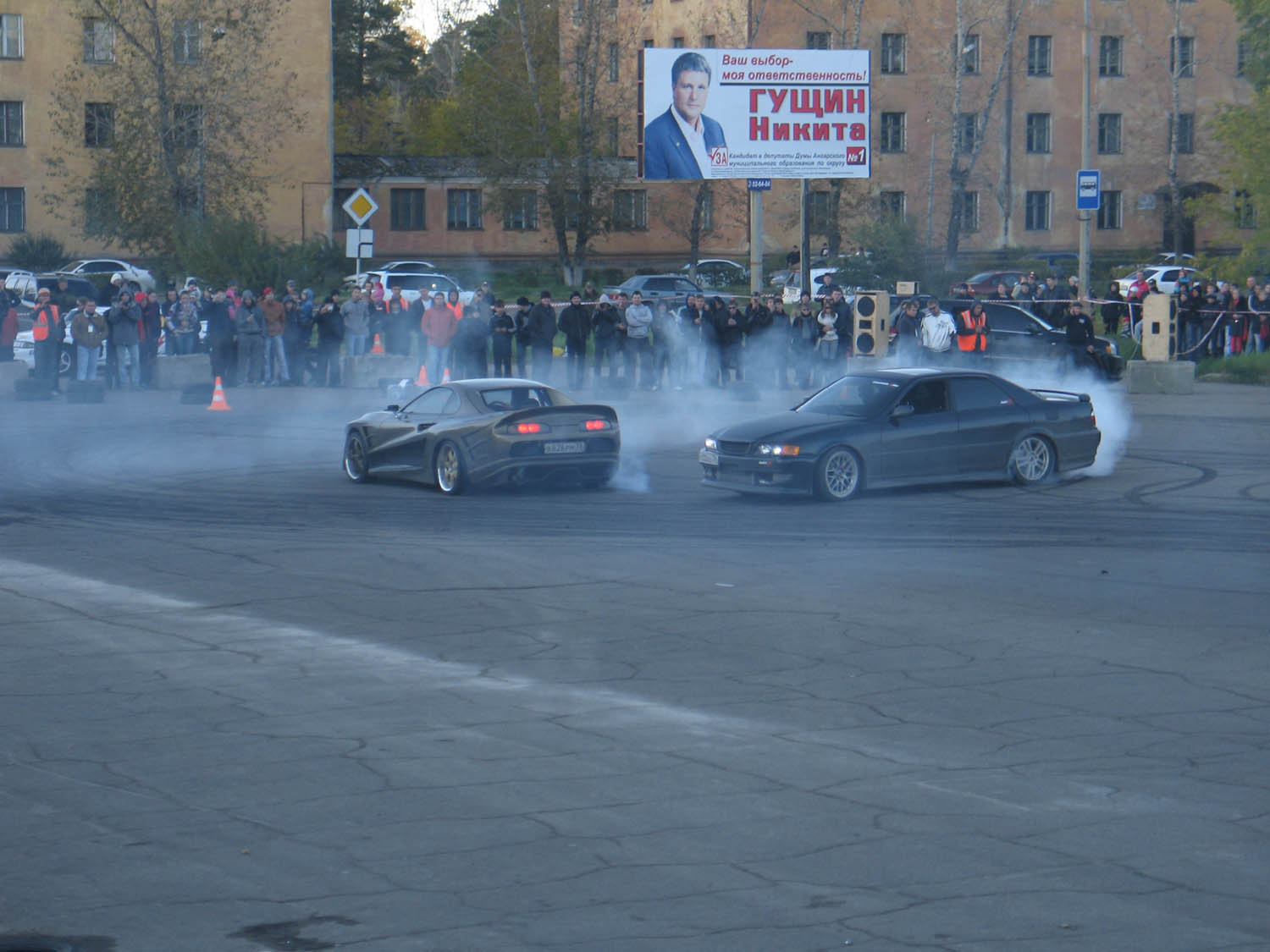 DriftBattle25-09-2010-112