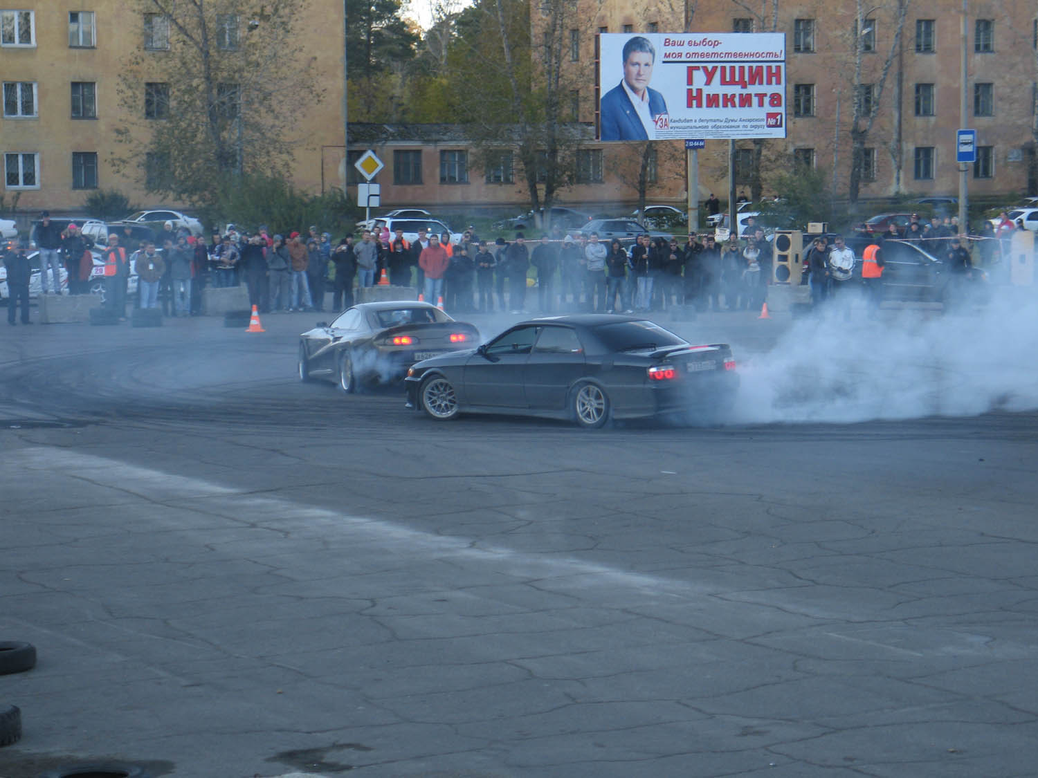 DriftBattle25-09-2010-113