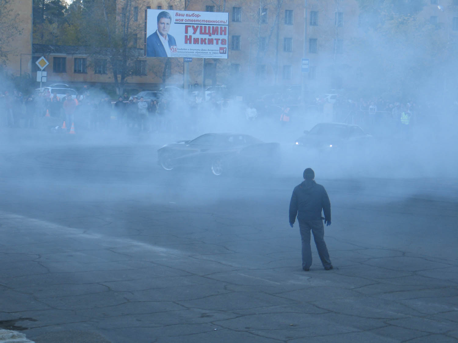 DriftBattle25-09-2010-117