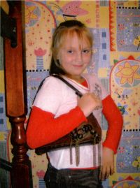 Катя Забелло