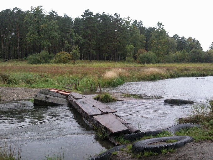 Осенний мостег
