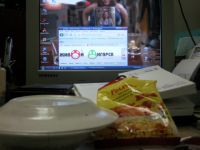 Обедец заварен