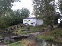 ЖА-водакачка)))) ЖА-водакачка))))