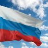 22 августа - День Российского флага 22 августа - День Российского флага
